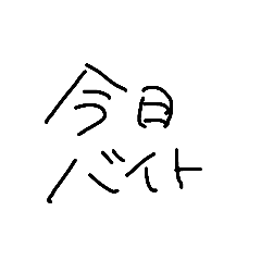 mokomokoa_20250515112336