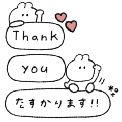 BIG Rabbit talk sticker #2