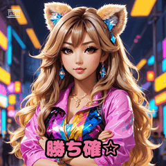 Bear Who Only Speaks Gyaru