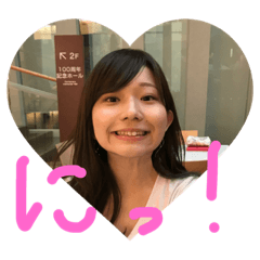 Mayanyannyan