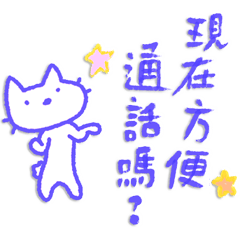 好用生活日常 _C4