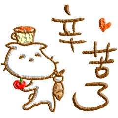 好用生活日常 _C8