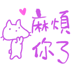好用生活日常 _C9