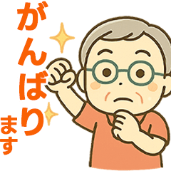 seniorGroupAI_Men02