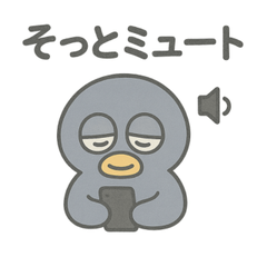 Negative collection stamps