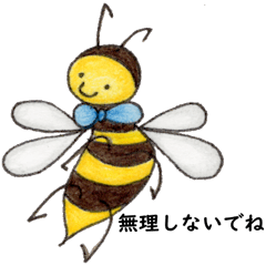 Various sticker of the honey bee 2
