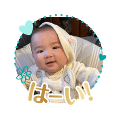 彰人スタンプ1号