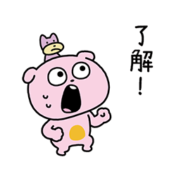 &quot;PIKO-chan&quot; Any Time Taiwan Version