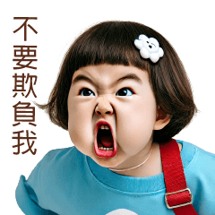 Chubby Girl Funny face104(MINI)TW