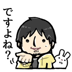ゆるっとひろゆきさんLINEスタンプ