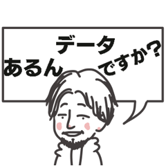 ◉使える40個◉ゆるひろゆき◉
