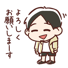 感情を伝えるひろゆきのスタンプ