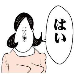 オンザブス 7【日常】