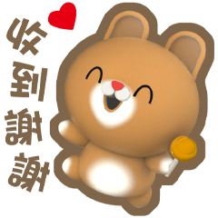 ★妮芭生活日★