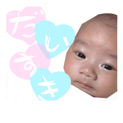 keita baby baby