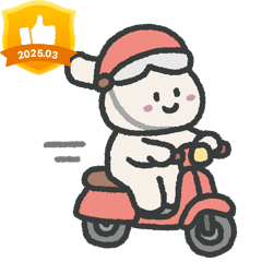 87小兔的87日常 ( NEW ! )