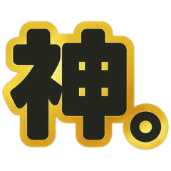 mii.sb