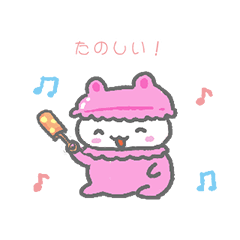 Strawberry Macaron Rabbit Moving Sticker