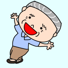 Grandpa(Daily conversation)