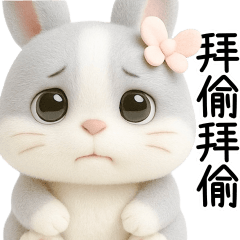 The gray rabbit is soft and cute
