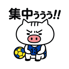 Nekobuu handball Club sticker(Tough&Cute