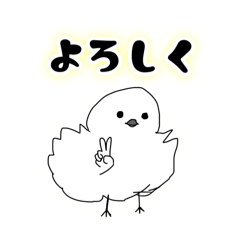 saitoutyann_20250515190827