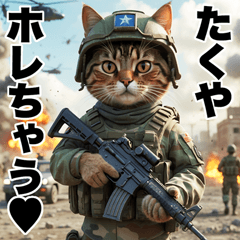 Takuya dedicated advancing cat army