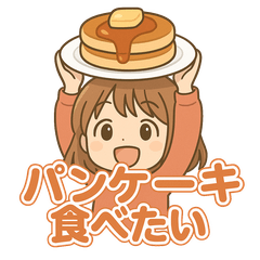 Cute girls' gourmet stickers