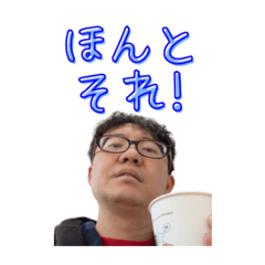 愛のルーナスタンプ67