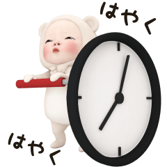 家族で使える!動くクマタオル