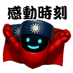 Flag Warhead Robot-2