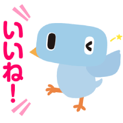 東京モノレール まいにちスタンプ