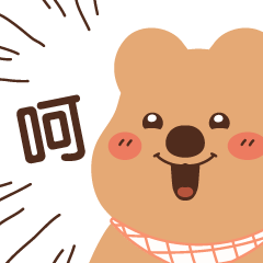 KIKI QUOKKA 日常貼圖 2