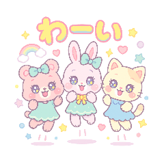 yumekawa_animal