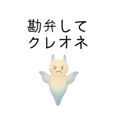 saitoutyann_20250515104404