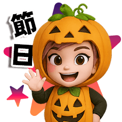 short hair mommy festival