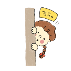 みつあみのおんなのこ。