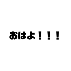 kana_20250515192230