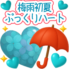 LOVE&LOVELOVELOVE3-everyday life-