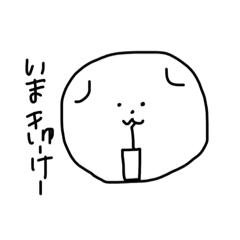 Rei_20250515203233