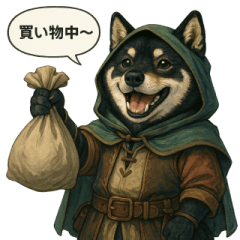 Battle Shibas Everyday Stickers