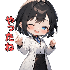 Science Girl's Daily Life