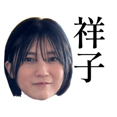 Hi Shoko