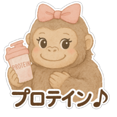 Glamorous Gori Beauty Stickers