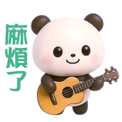 *the daily life of a panda(TWN)
