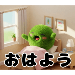 可愛い　まりも達2
