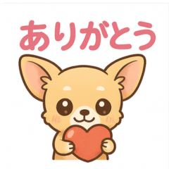 Feelings with Chihuahua vol.2