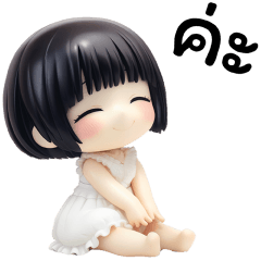 เด็กหญิงน่ารักค่าา BIGGG