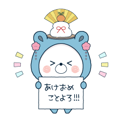 KUMA NO OUCHI / winter