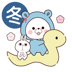 KUMAPOKO NEW YEAR 2025_